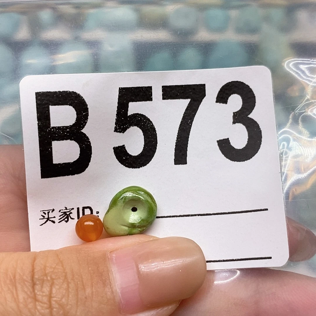 南红玛瑙未镶嵌珠宝奇石小*
