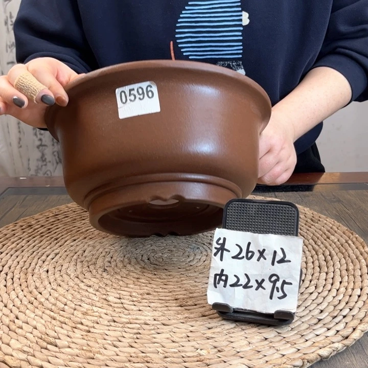 紫砂花盆紫玉金砂大碗0596