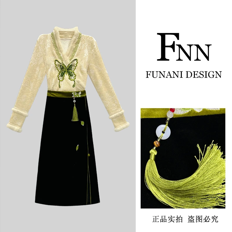 芙娜妮轻奢秋冬新款小众设计毛衣气质显瘦名媛女装上衣F2432686A