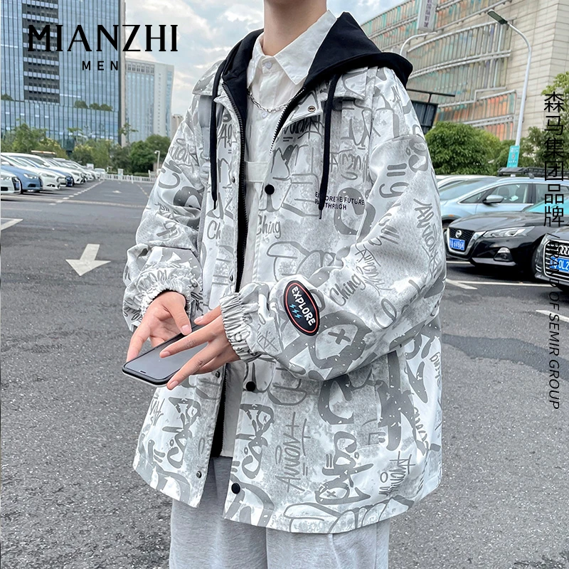 棉致假两件外套男士春秋2025新款休闲印花宽松港风大码学生男夹克