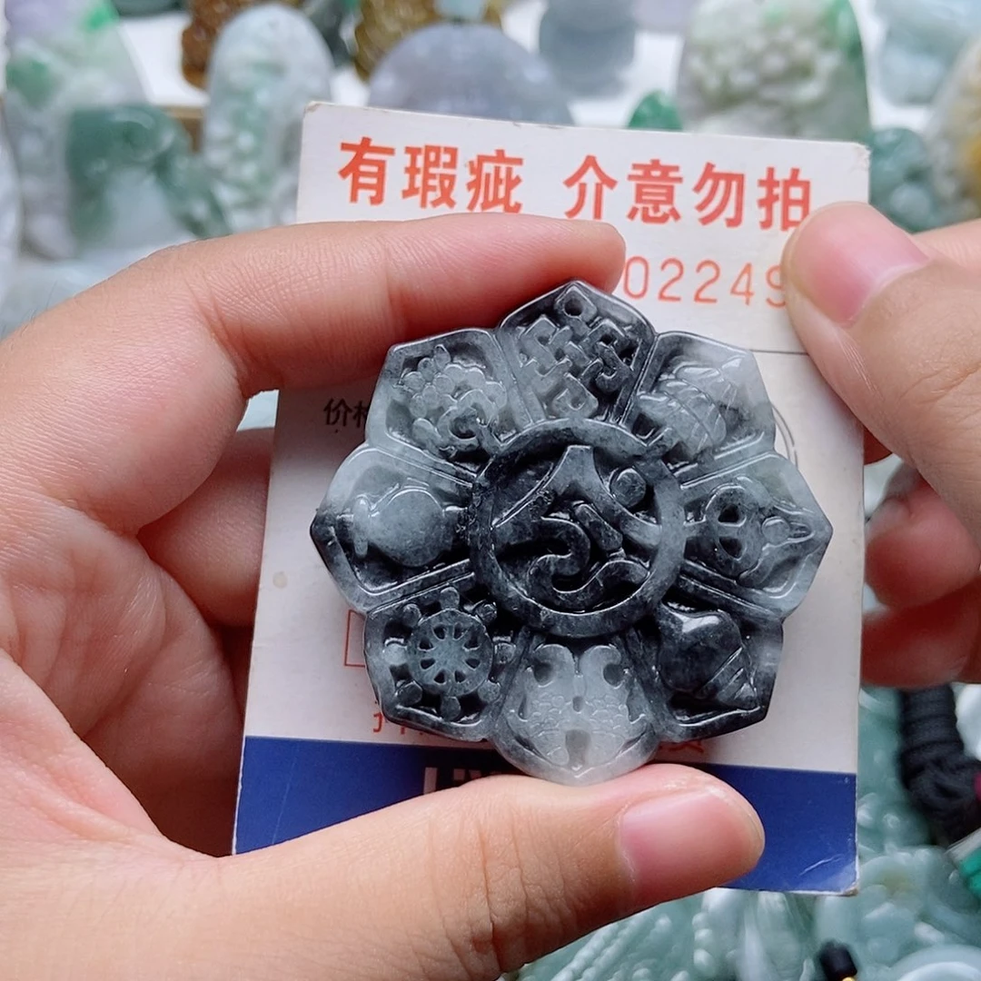 翡翠未镶嵌吊坠(不含链)1