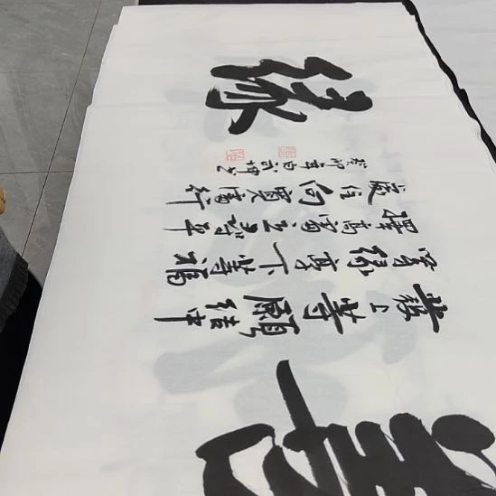 洛伊书画白武坤老师作品一副