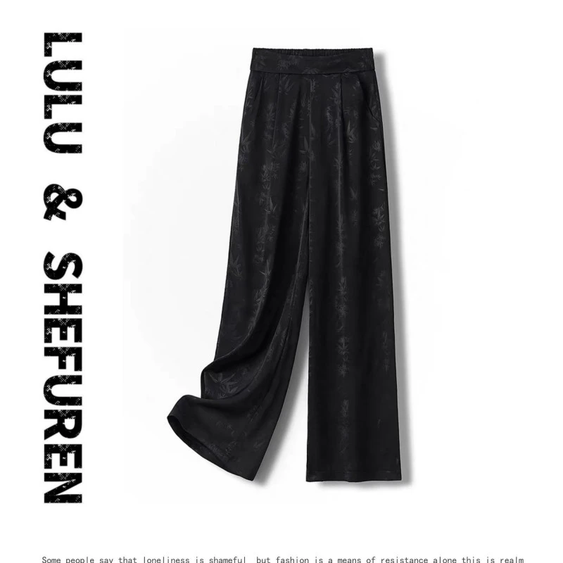 【LULU&SFR】2025新款【金棕榈】富贵竹直筒裤女裤