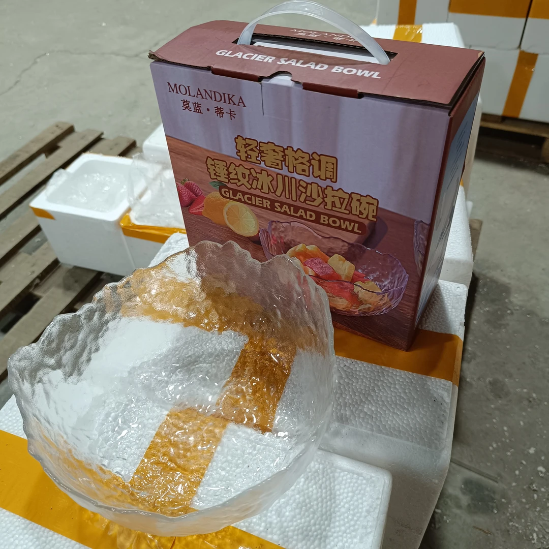 一个沙拉碗1200CC礼盒装