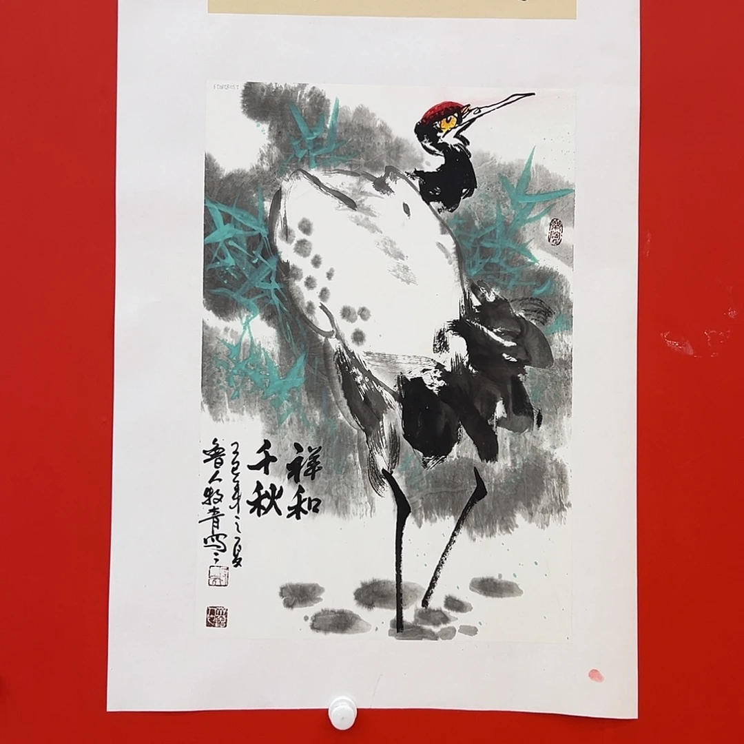 国画李希勇展览原作