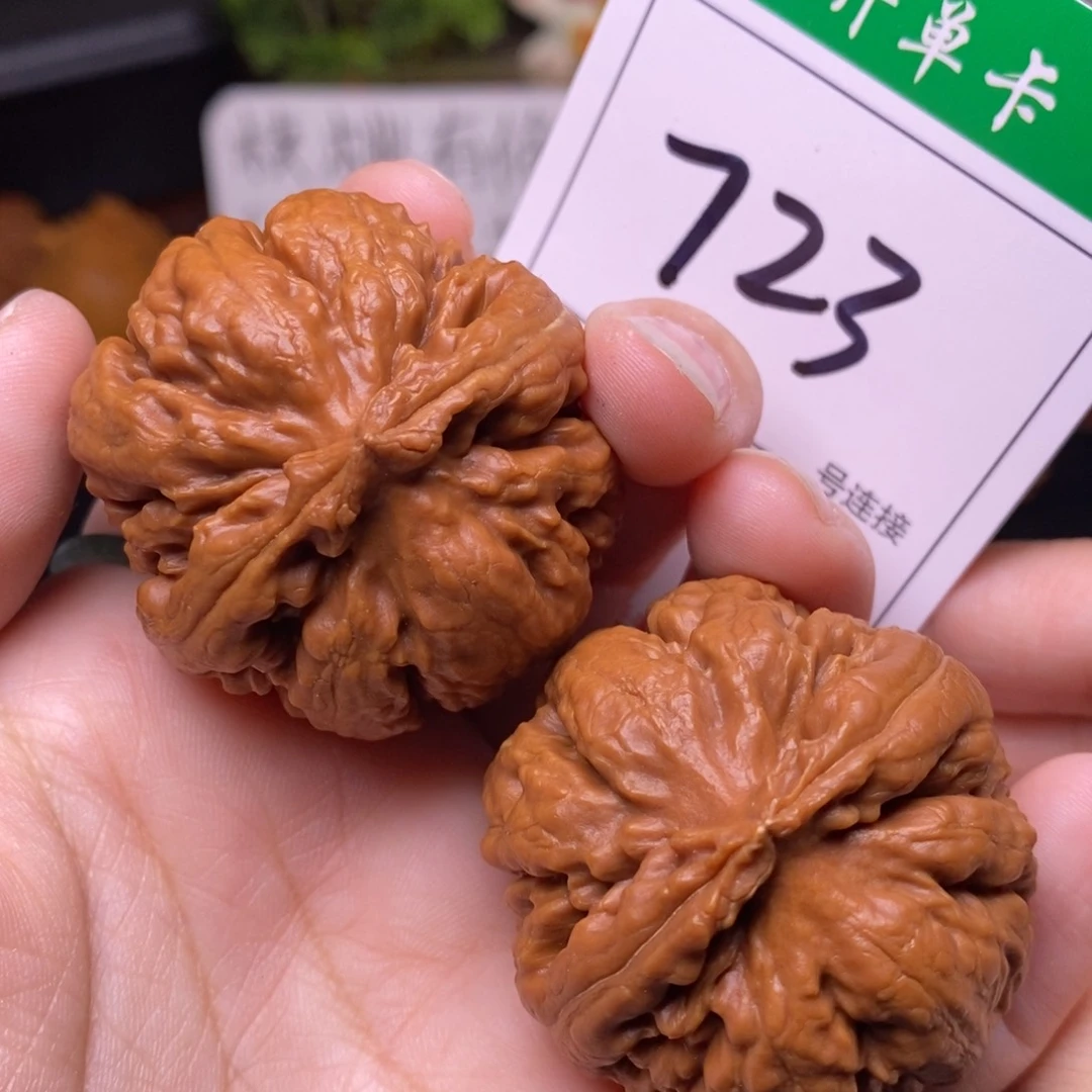 把件文玩核桃723霸王龙4.1