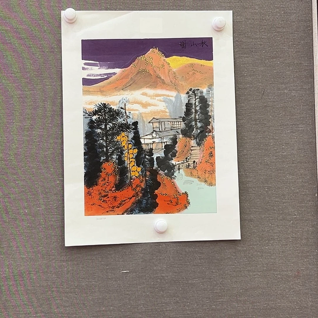 ′***悔国画崔老师展览原作