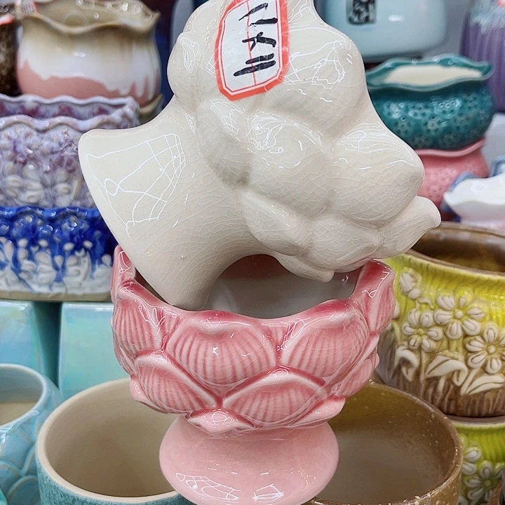 福利花盆9.99包邮