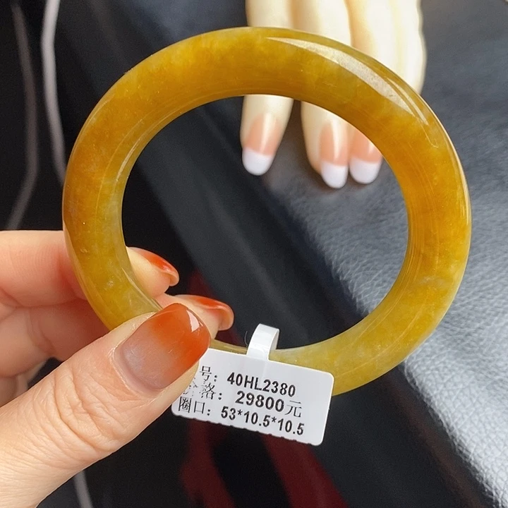 未镶嵌手镯翡翠53+圆条63