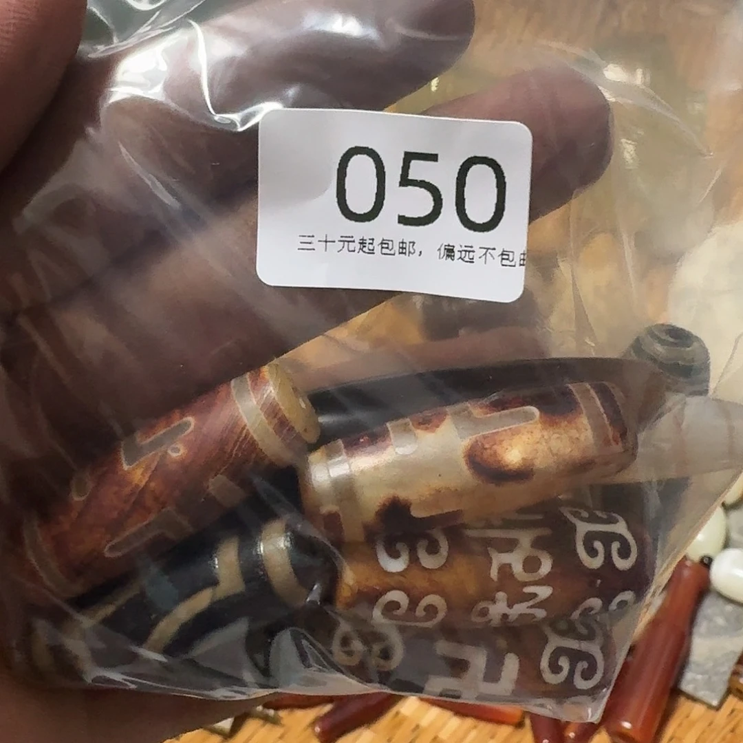 啊***。其他莱顺工艺品050
