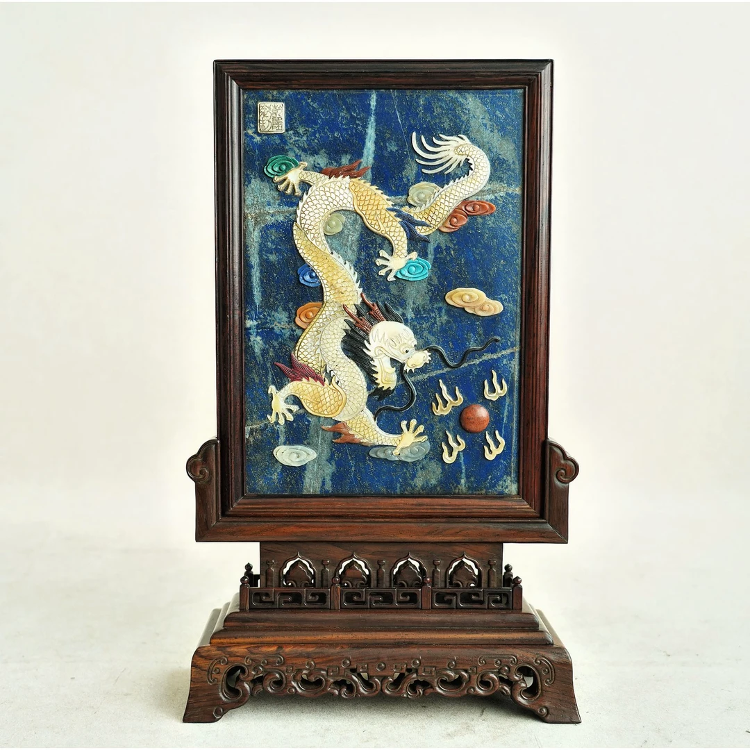 文华开物第153期拍品 11 清 黄花梨百宝嵌龙纹插屏