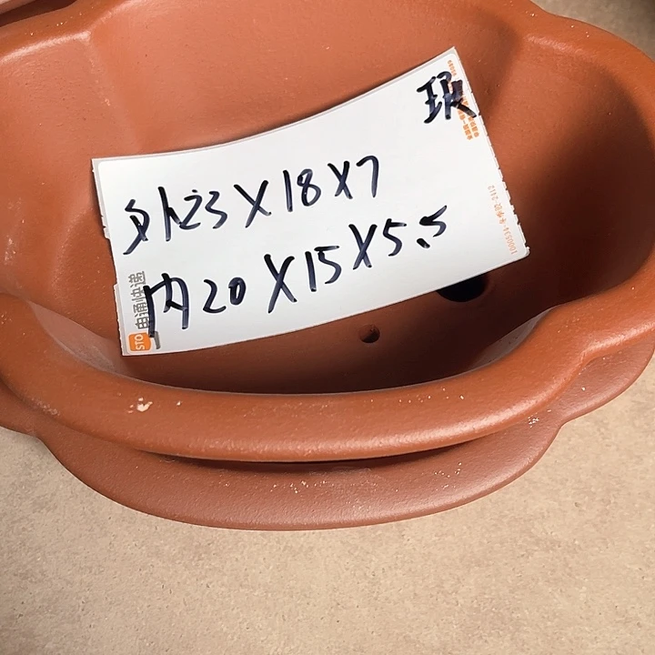 紫砂茶案紫砂花盆