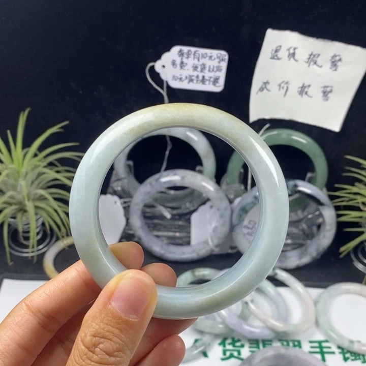翡翠未镶嵌手镯92号。55.5圈小蛮腰