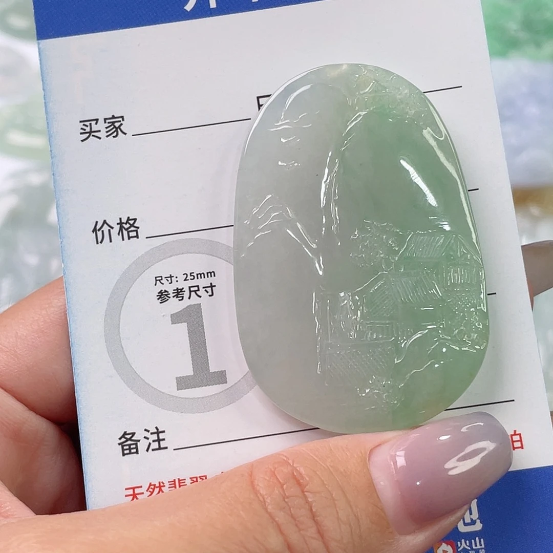 吊坠(不含链)未镶嵌翡翠1