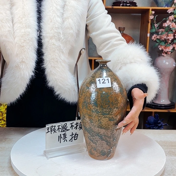 摆件瓶****康瑕121 景德镇陶瓷艺术精品