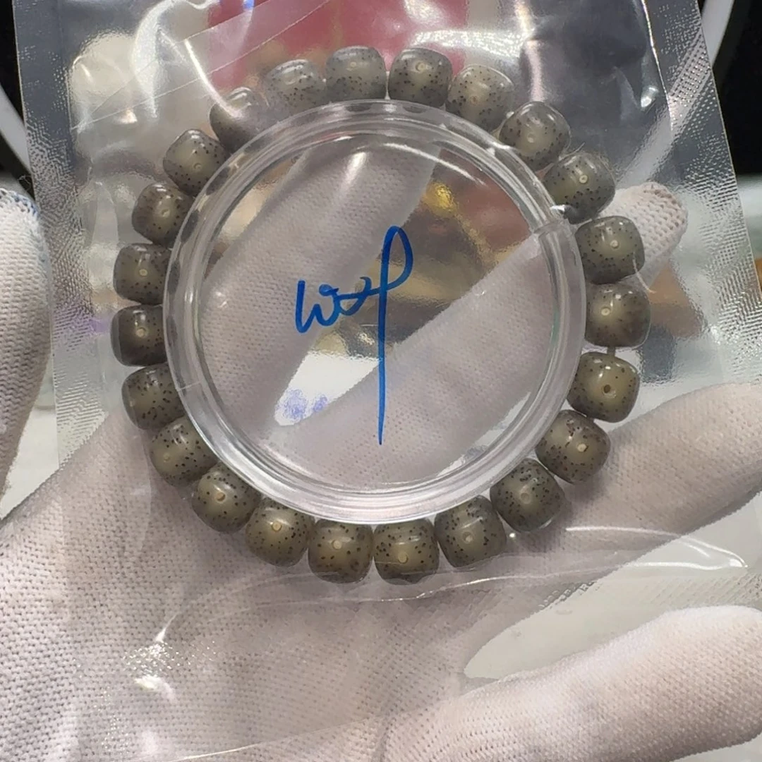 E***Z星月菩提吊坠C103福利10× 9