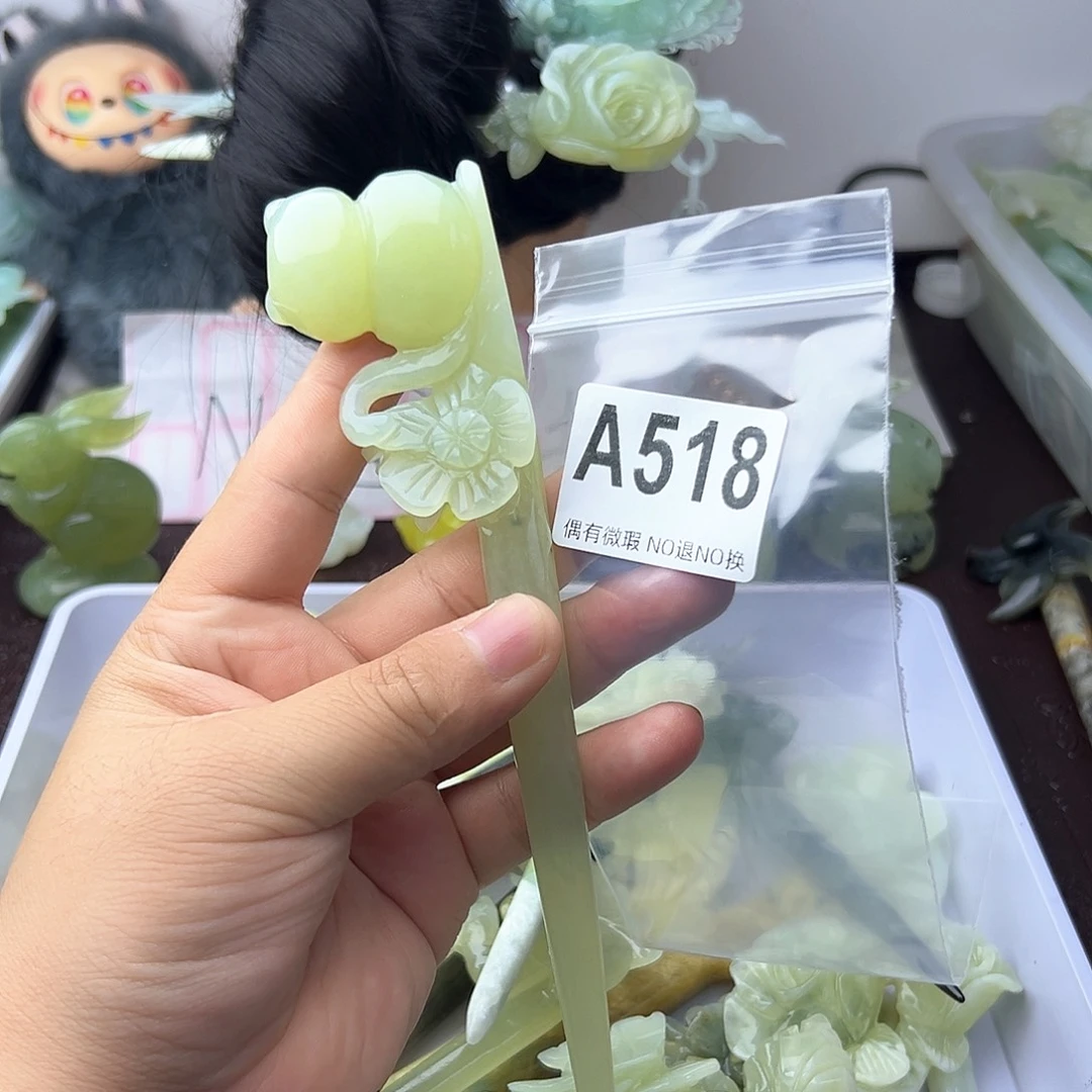 合金蛇纹石玉发饰浮*.