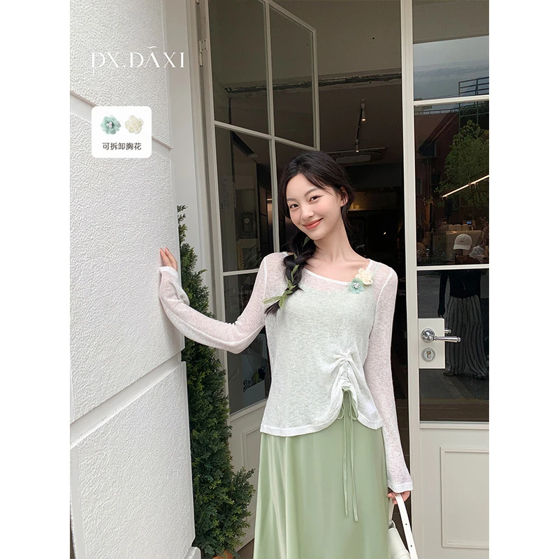 代大喜【花契美学】设计感防晒罩衫加吊带裙长裙套装2025新款爆款