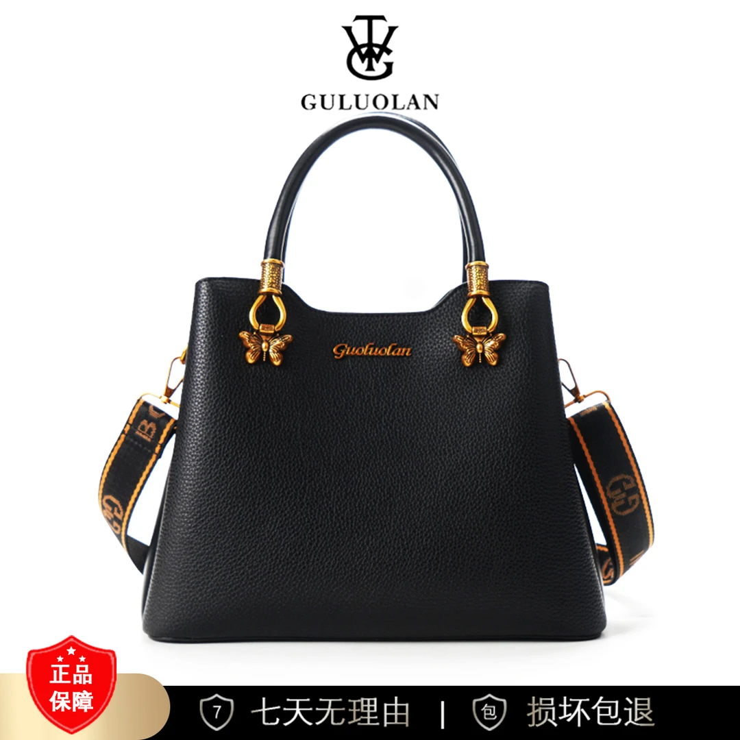 【长29宽13高22】手提单肩包女款斜挎大容量时尚女包3497-3