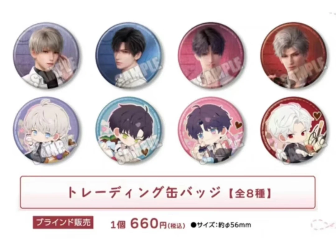 恋与深空甜品天堂通贩盲抽吧唧拍立得