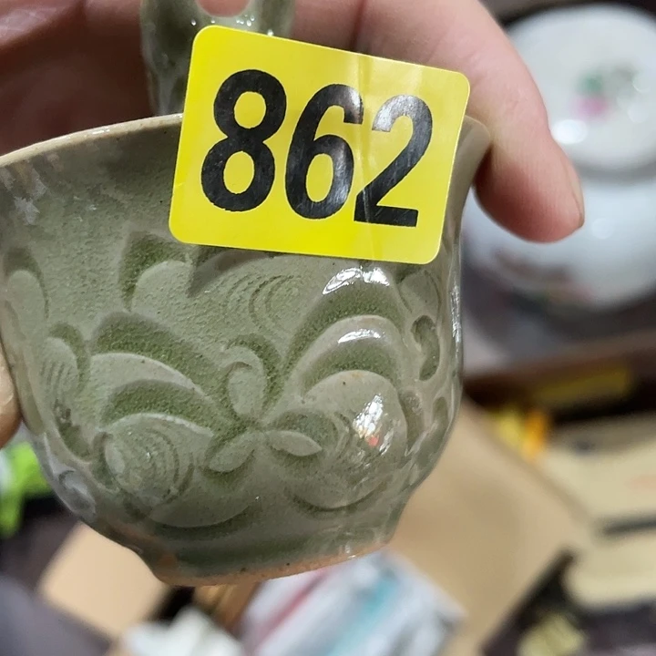 香榧木喜****兵民俗文化研究