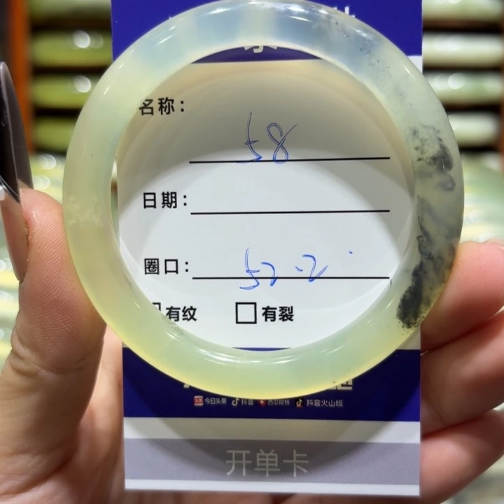 未镶嵌岫玉手镯天然