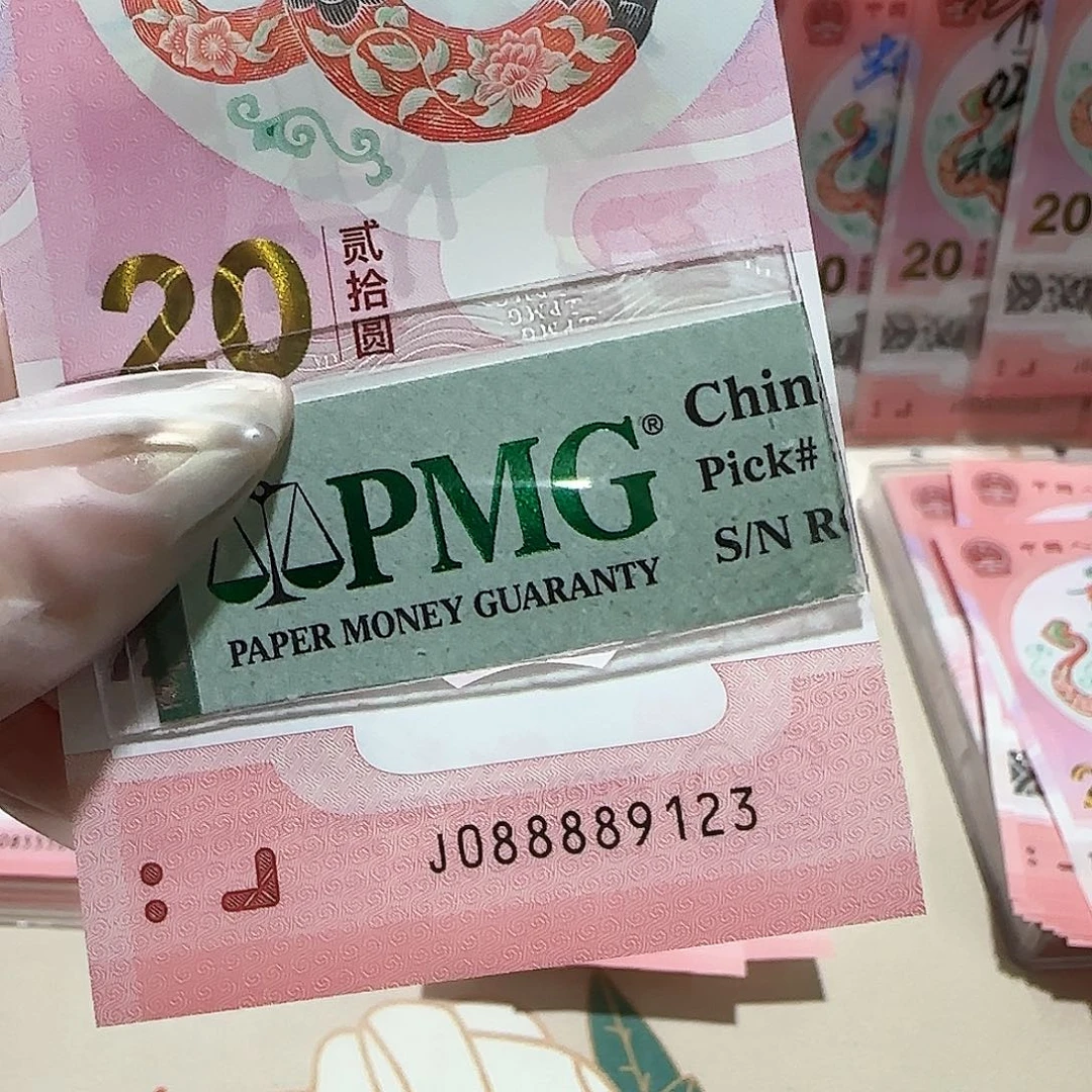 纸088889123。。。。123包美67分