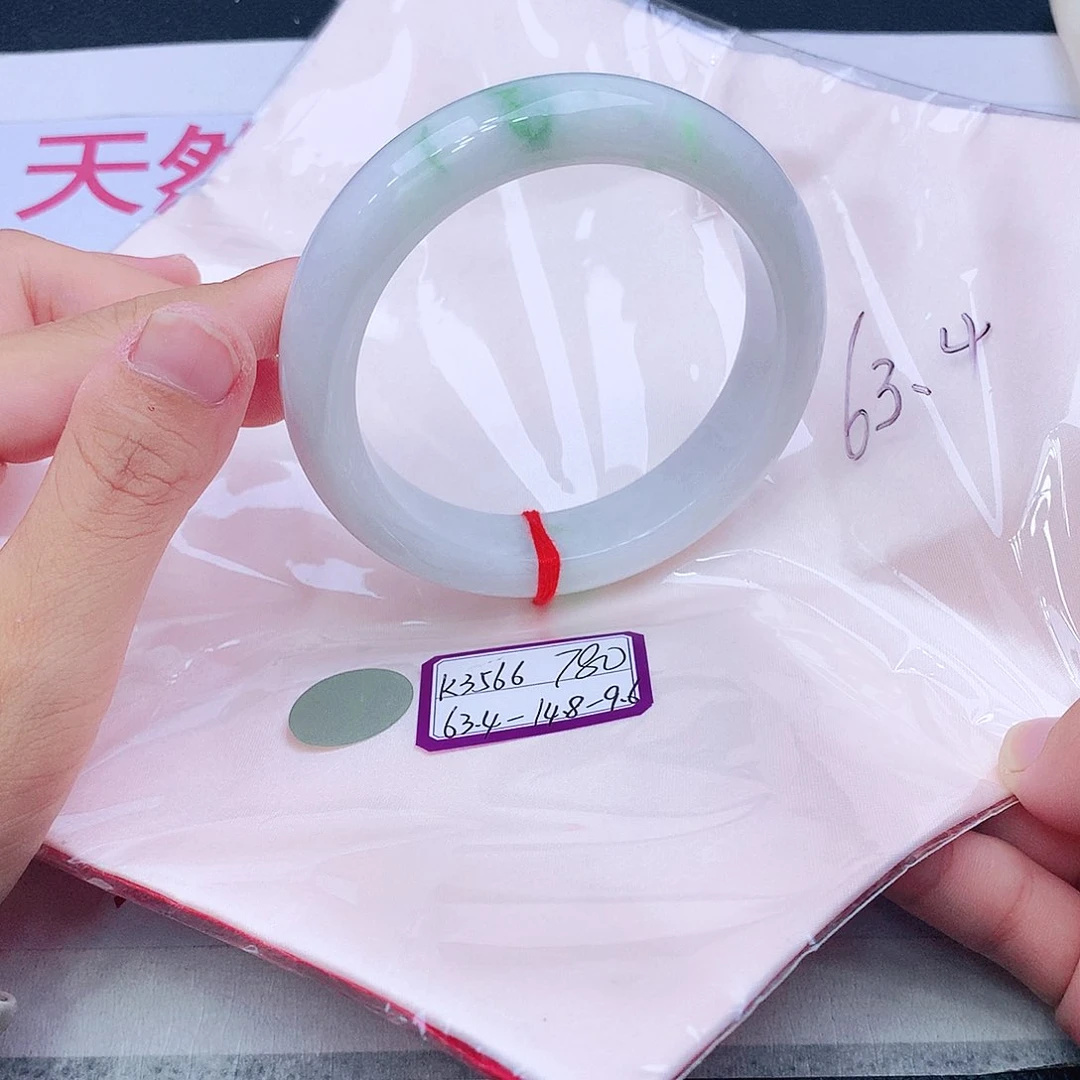 未镶嵌手镯翡翠翡翠