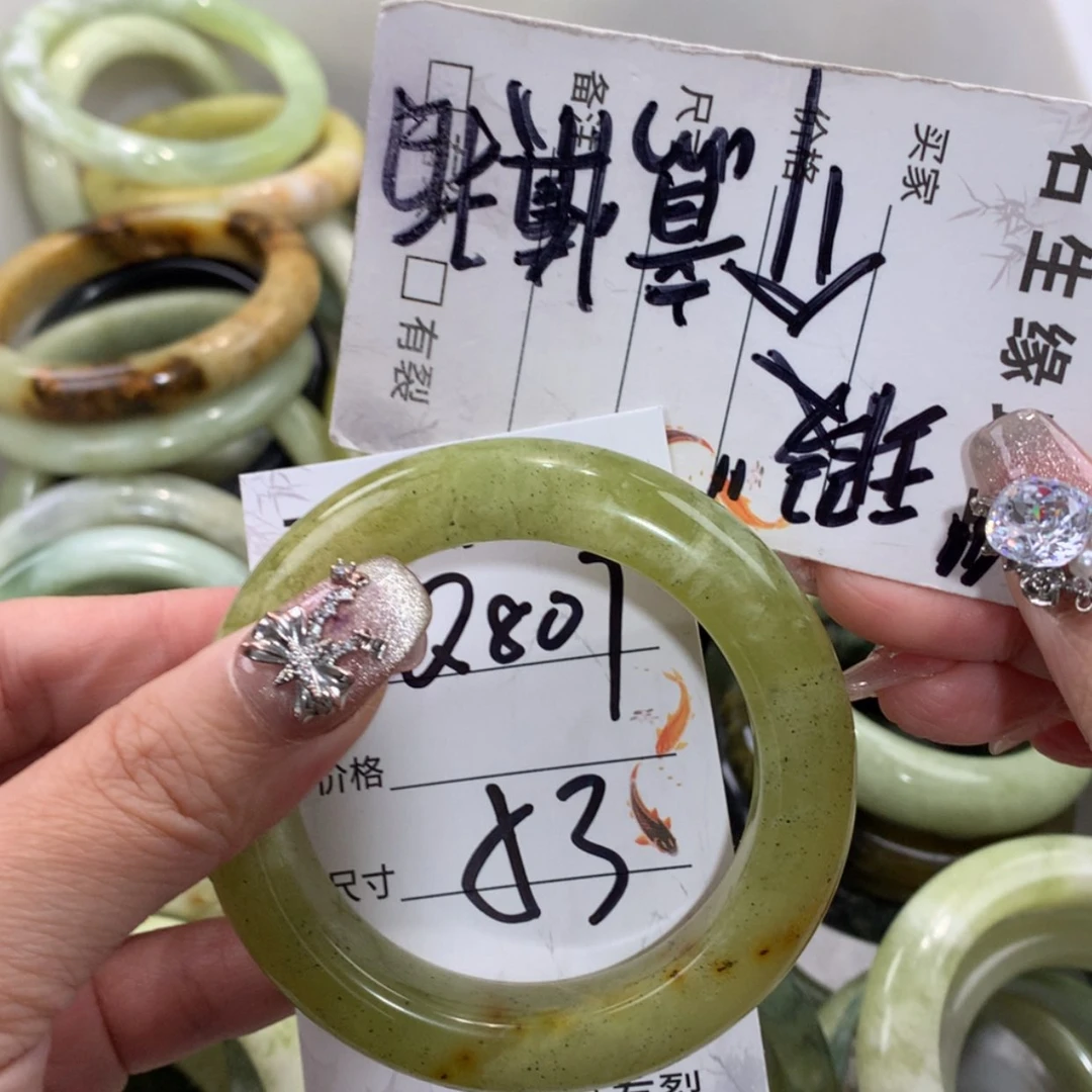 【闪购商品】未镶嵌蛇纹石玉手镯