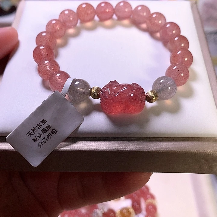 水晶手串未镶嵌草莓晶9