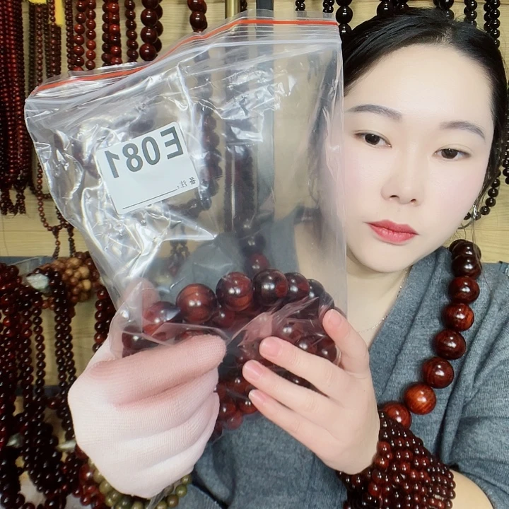 大***成东非黑黄檀（紫光檀）081
