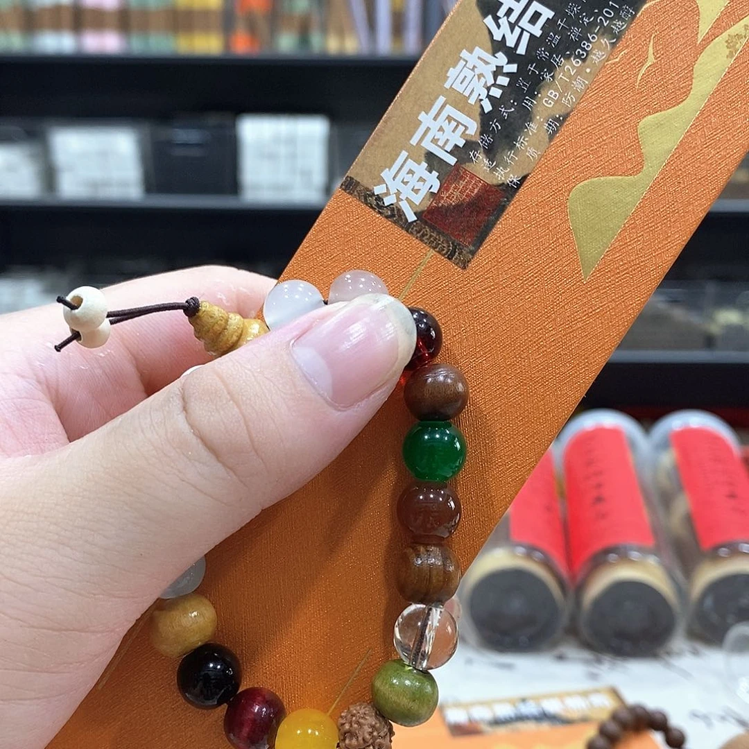 线香强强有料专属闪购链接