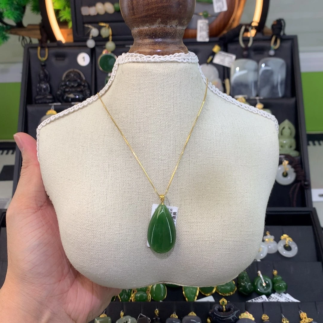 和田玉18K金镶嵌吊坠(赠链)