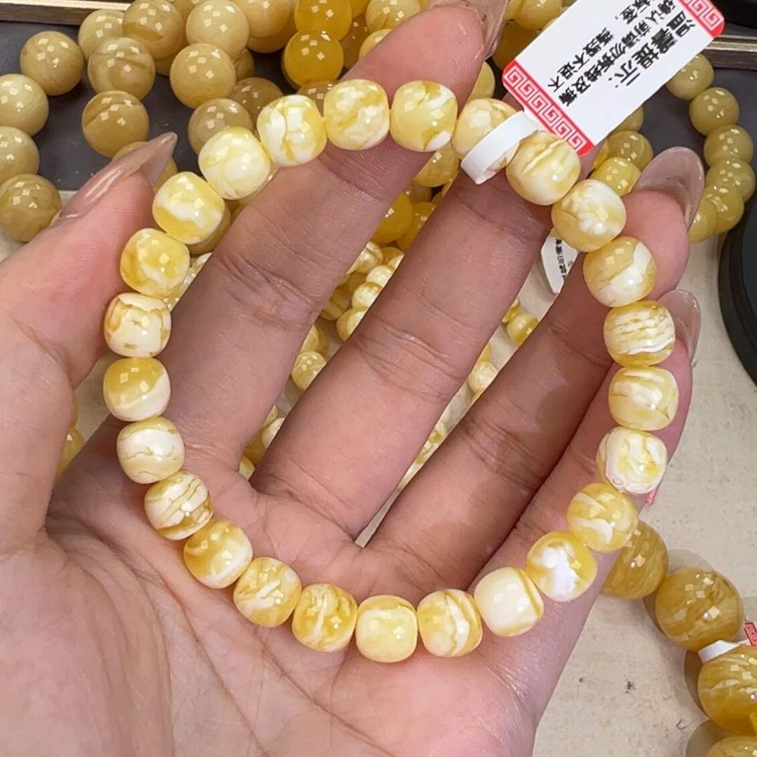 琥珀未镶嵌手链金瓷白虎皮