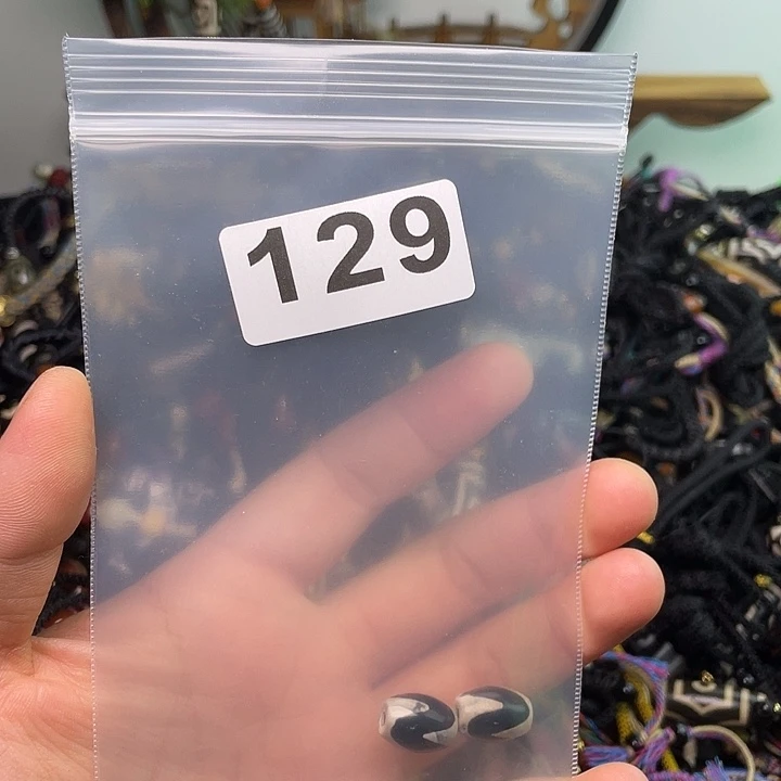 玛瑙/玉髓1未镶嵌