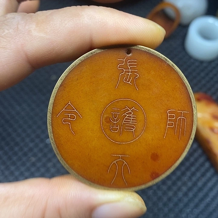 精选商品一物一图