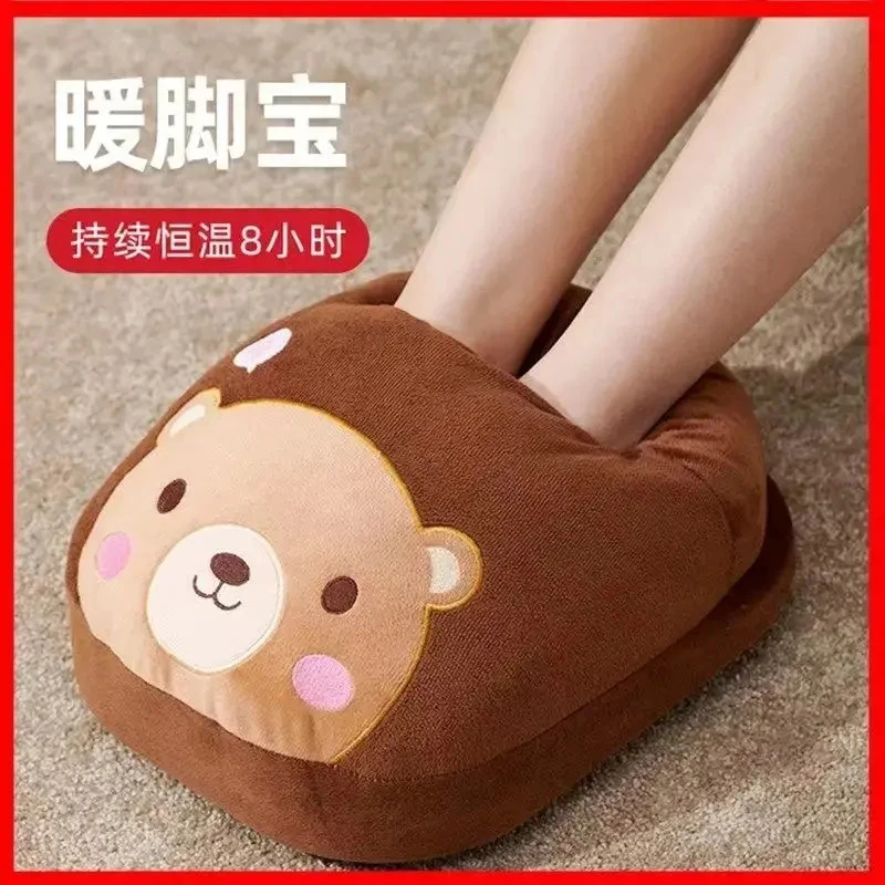 暖脚宝插电加热鞋充电办公室取暖加热暖手宝冬天家用脚冷暖脚神器