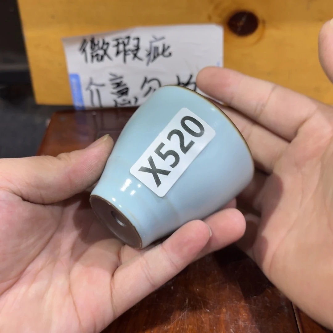 微瑕疵介意勿拍陶瓷器皿W083