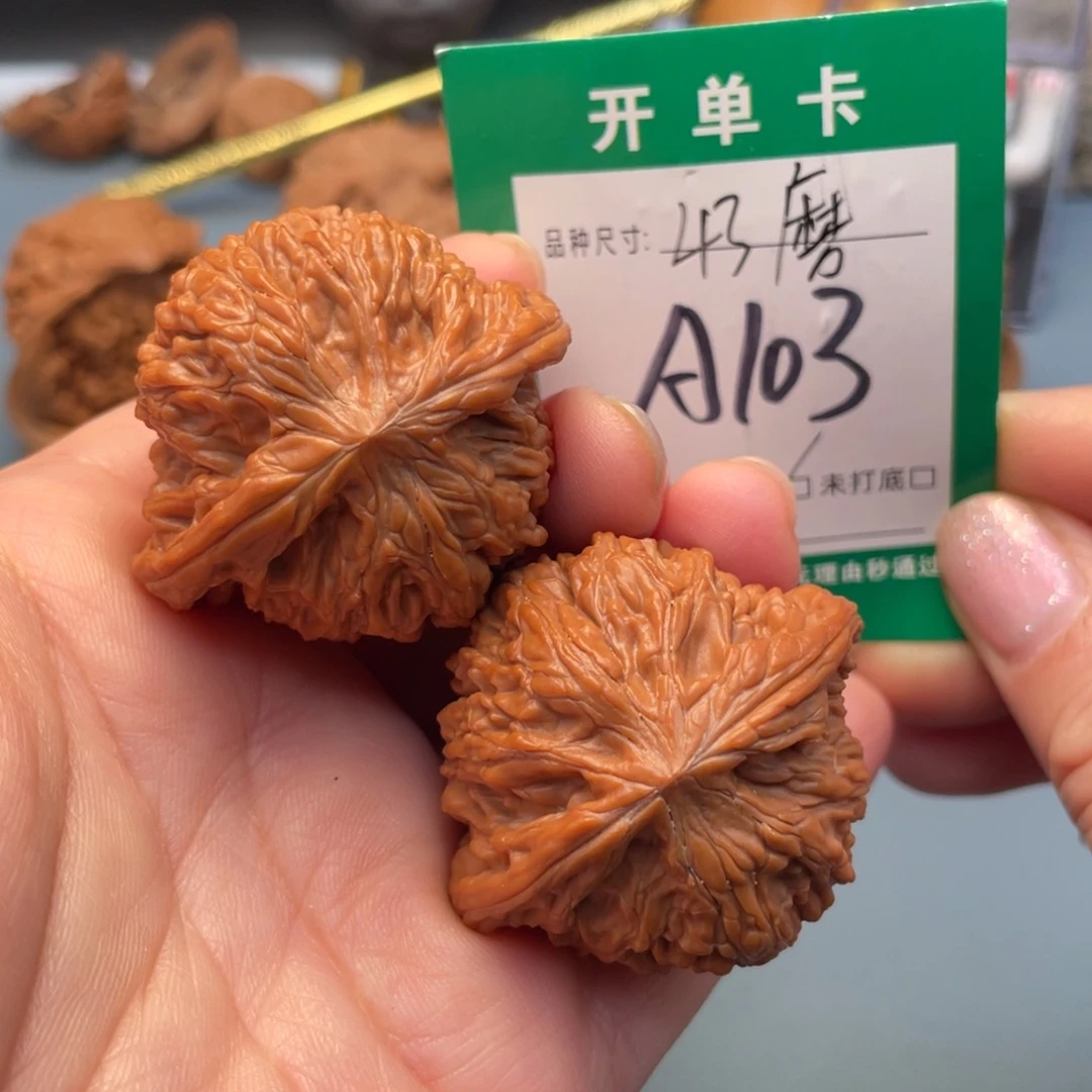 吊坠桃核文玩核桃