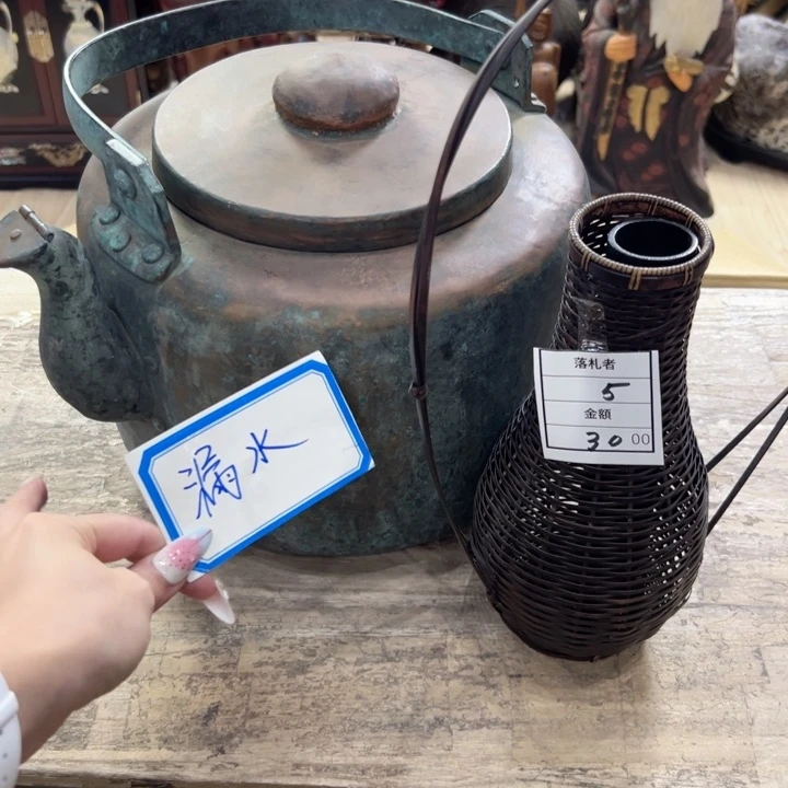 瓷片陶瓷制品行动力
