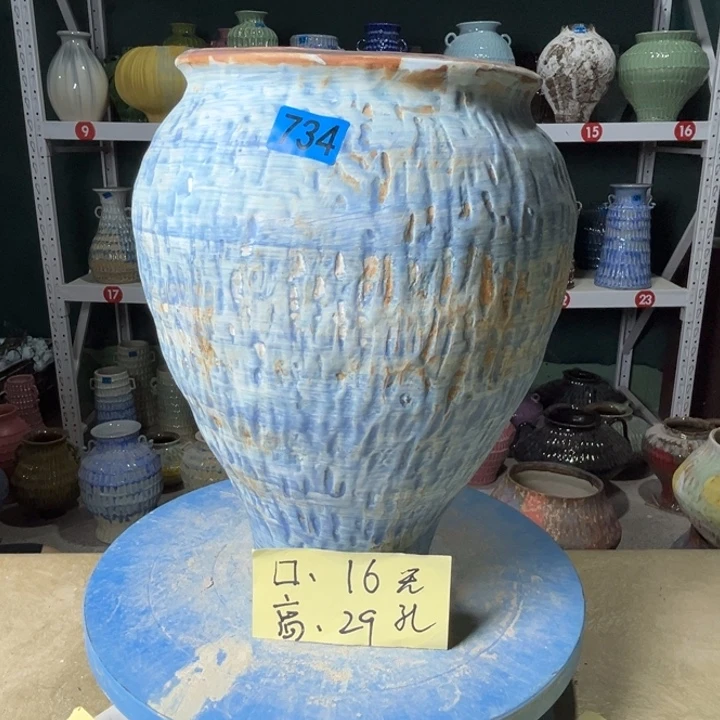 景德镇陶瓷花盆花器734