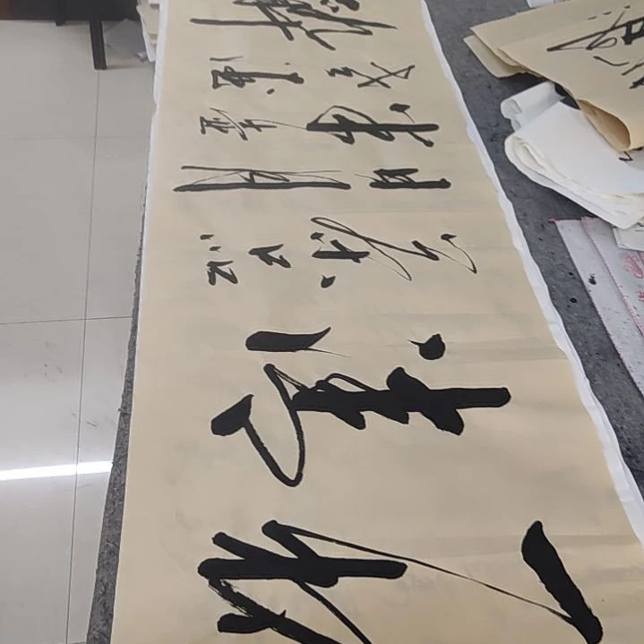 书法书法作品一杯清茶品日月半壶老酒醉人生