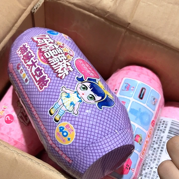 合金盲盒盲盒盲盒