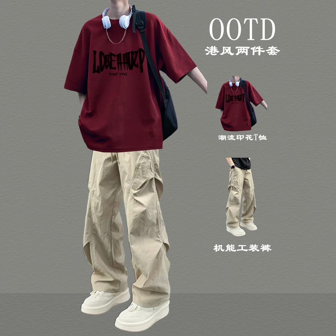 美式高街男生夏季套装红色短袖T恤薄款搭配工装裤日常显高两件套