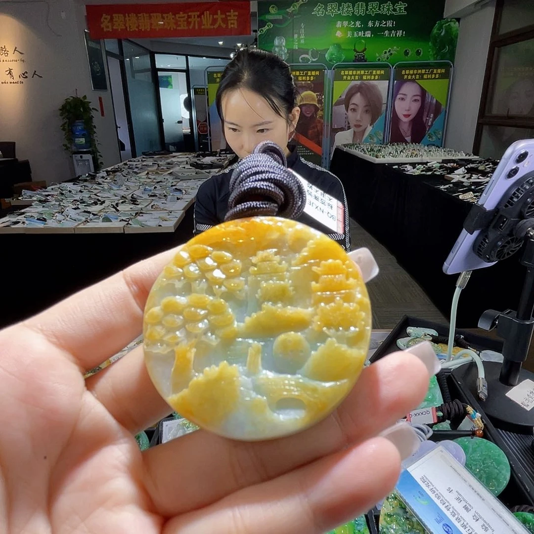 颈饰未镶嵌翡翠一
