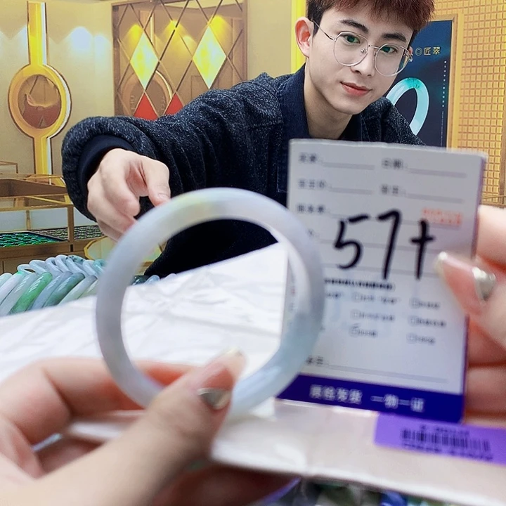 翡翠未镶嵌手镯00000……