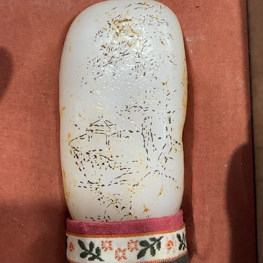 心***往和田玉未镶嵌挂件