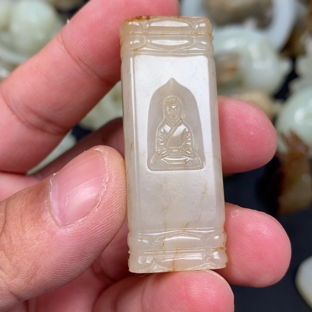 和田玉（糖玉）未镶嵌挂件