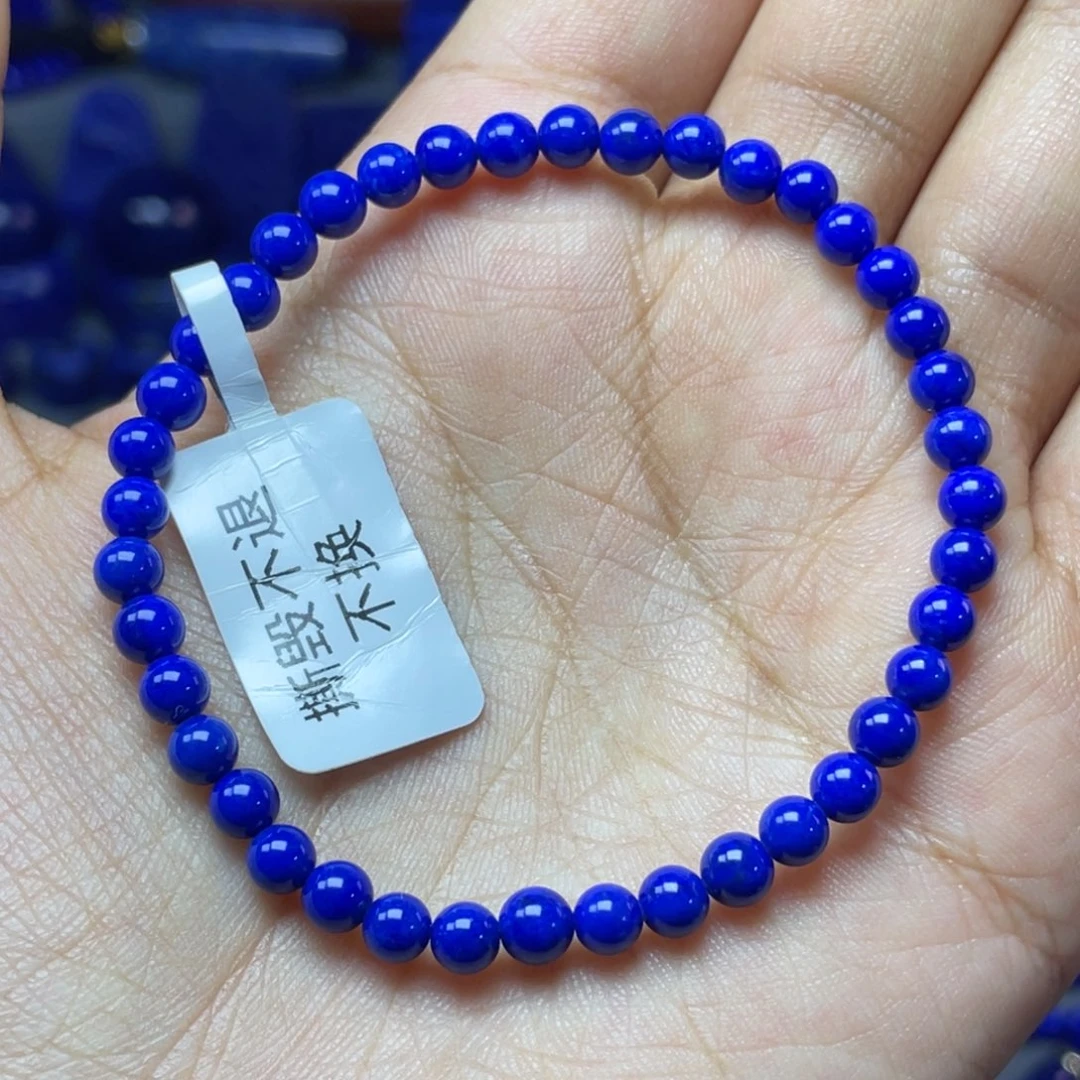 青金石未镶嵌4mm手串