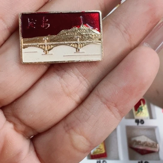 坚***石直播间专用定向链接